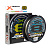 Шнур YGK X-Braid Super Jigman X8 200м Multicolor #2.0, 0.235мм, 35lb, 15.8кг