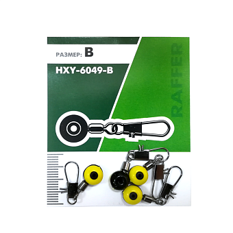 Коннектор скольз. Raffer HXY-6049#B